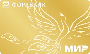 Карта «Все включено (Mir Classic)»