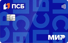 Карта «Твой кешбэк»