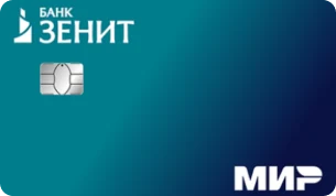 Карта «Карта привилегий»