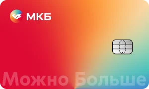 Карта «Можно больше (Mir Classic)»