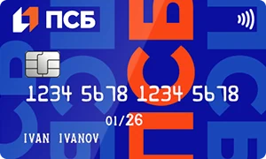 Карта «Кредитная карта 180 дней без %»