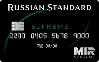 Карта «Мир Supreme»