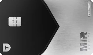 Карта «Black Premium»