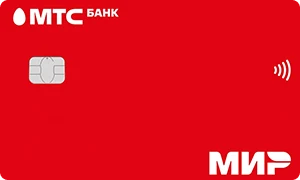 Карта «МТС Zero»