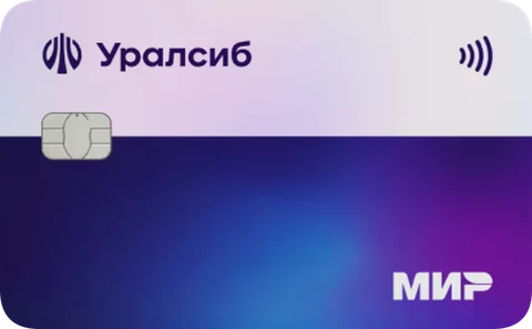 Карта «120 дней на максимум»