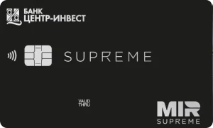 Карта «Mir Supreme с кредитным лимитом»