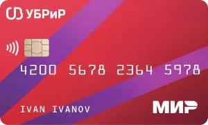 Карта «1094 дня без %»