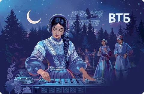Карта «Русские сказки»
